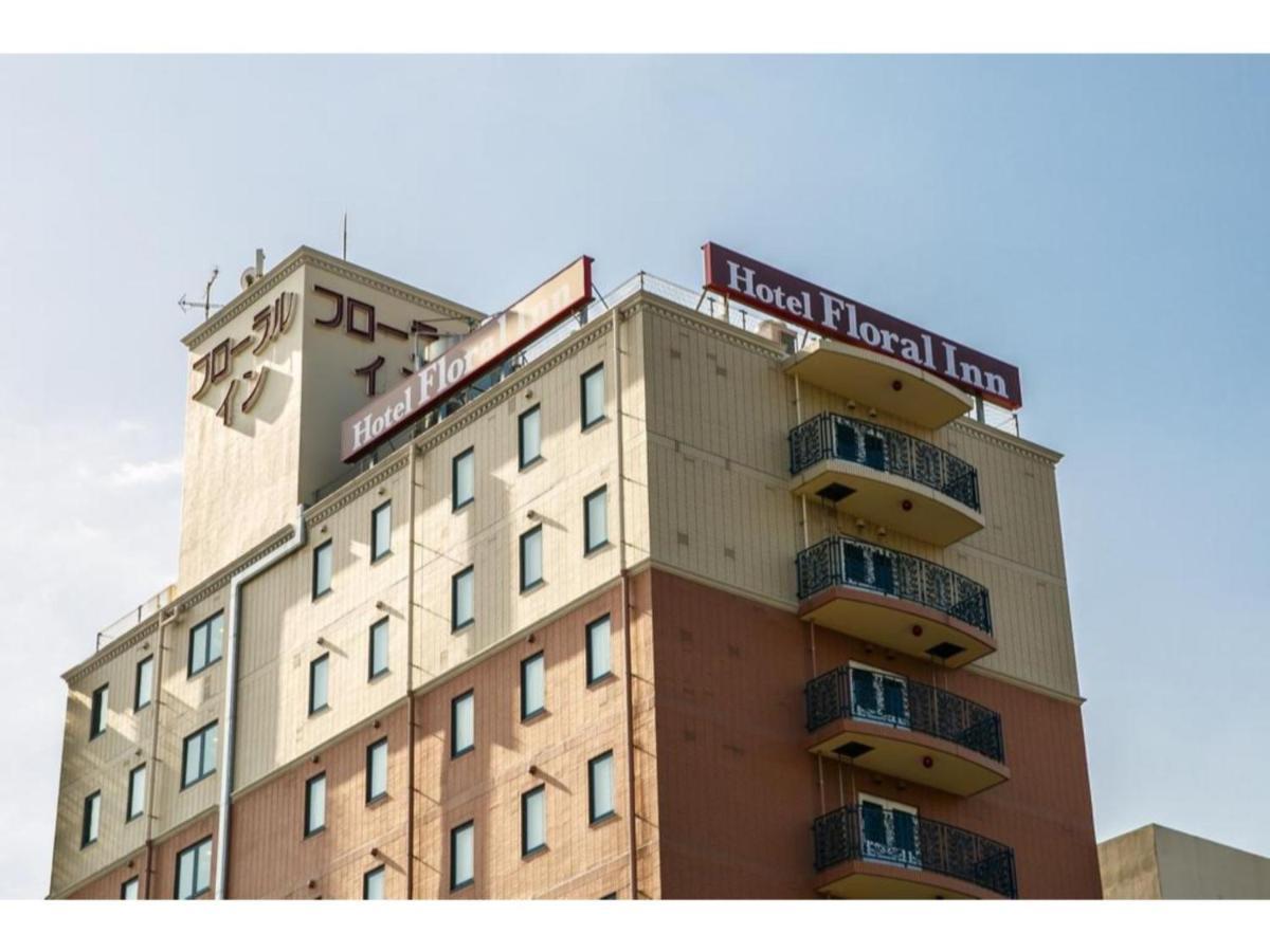 Hakata Floral Inn Nakasu / Vacation Stay 80208 Fukuoka  Kültér fotó